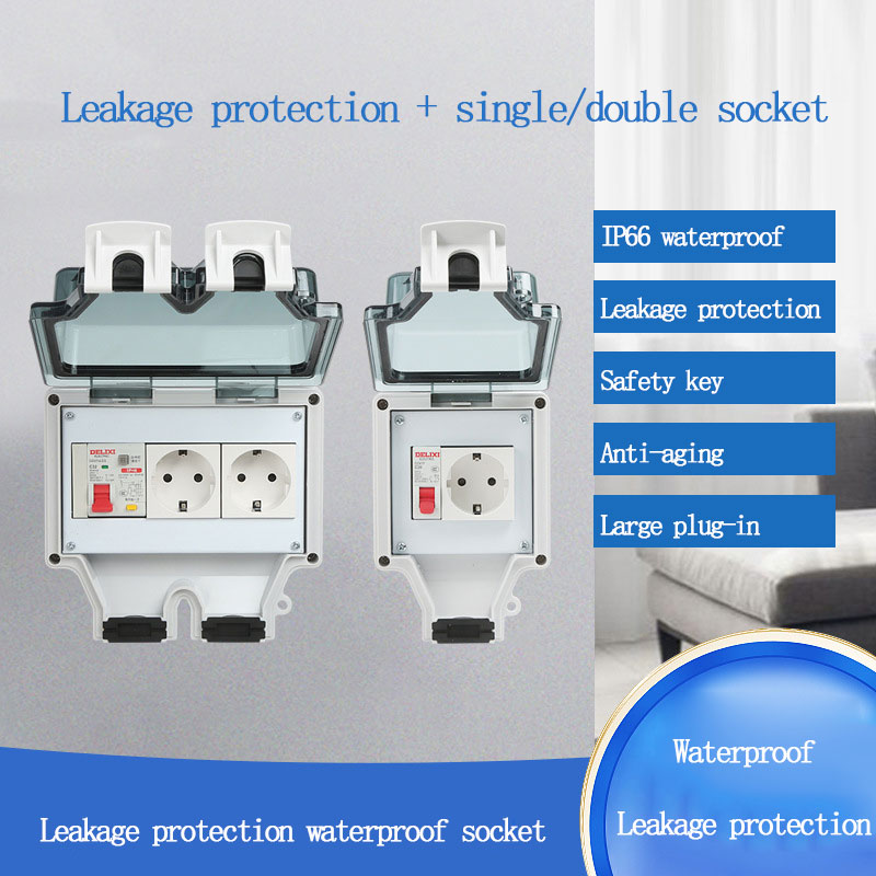 Power Switch Outdoor - Уличная водонепроницаемая розетка типа 86 с