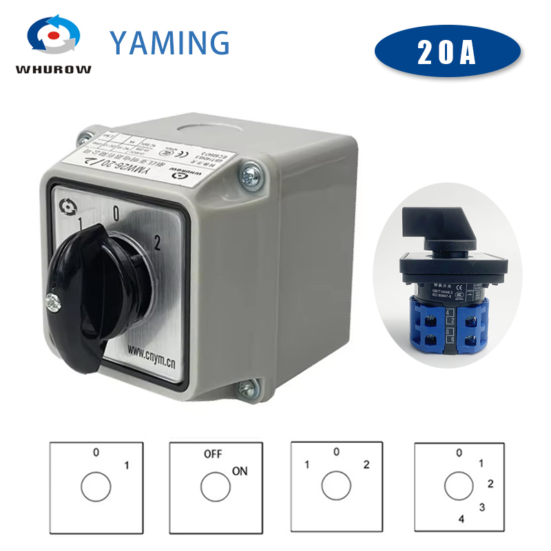 Power Switch Outdoor - Роторный поворотный главный выключатель Yaming Electric