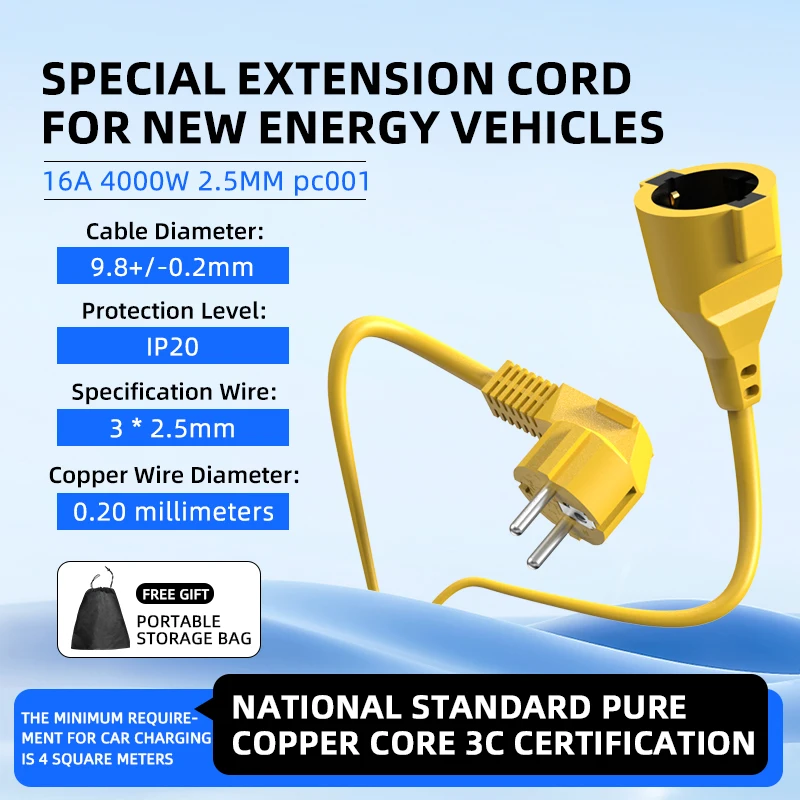 Outdoor Use Power Strip - 16A EU Schuko Удлинитель 4 кВт