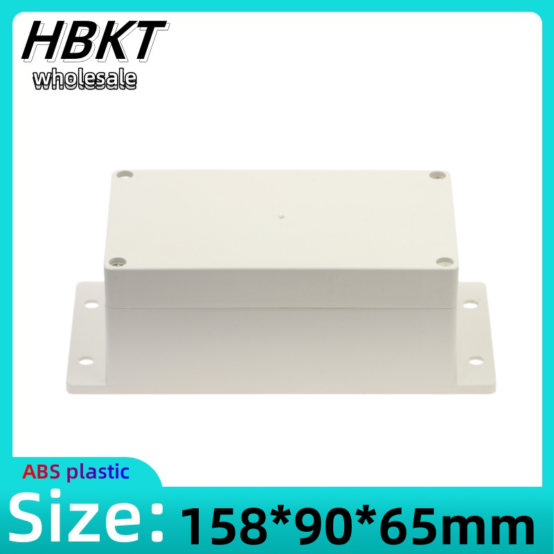 Outdoor Power Meter - 1 шт. пластиковый корпус 158x90x65 мм,