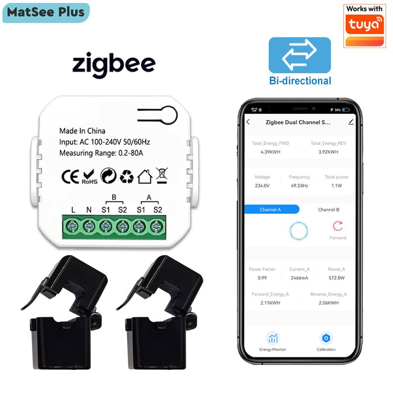 Outdoor Power Meter - Умный счетчик энергии ZigBee, двунаправленный, 1,