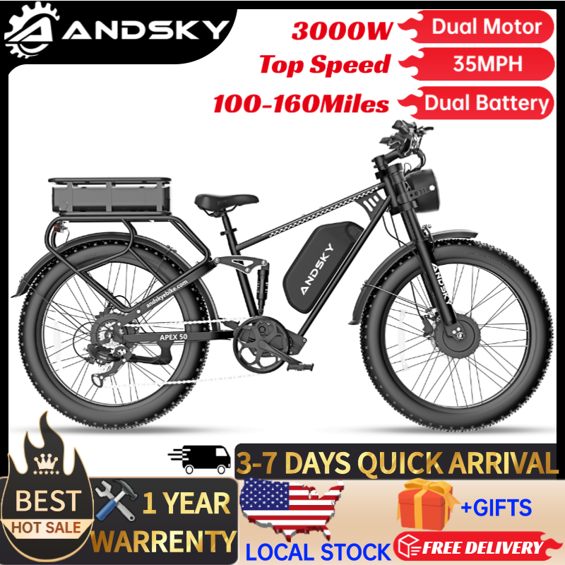 Outdoor Power Wheels - Электровелосипед ANDSKY Apex50 AWD, 3000 Вт,