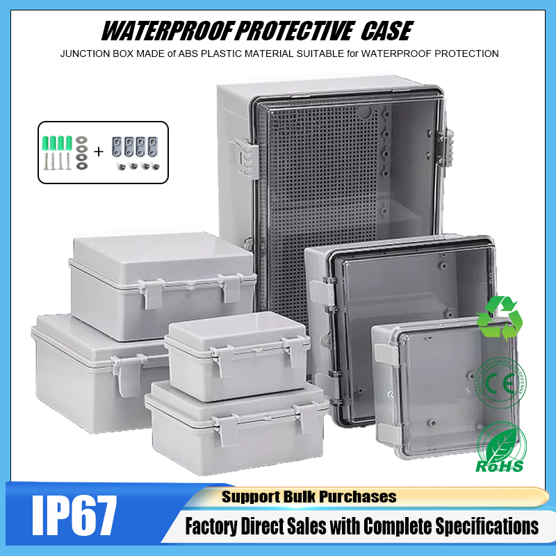 Водонепроницаемый корпус из АБ – обзор и цена Outdoor Power Box Cover