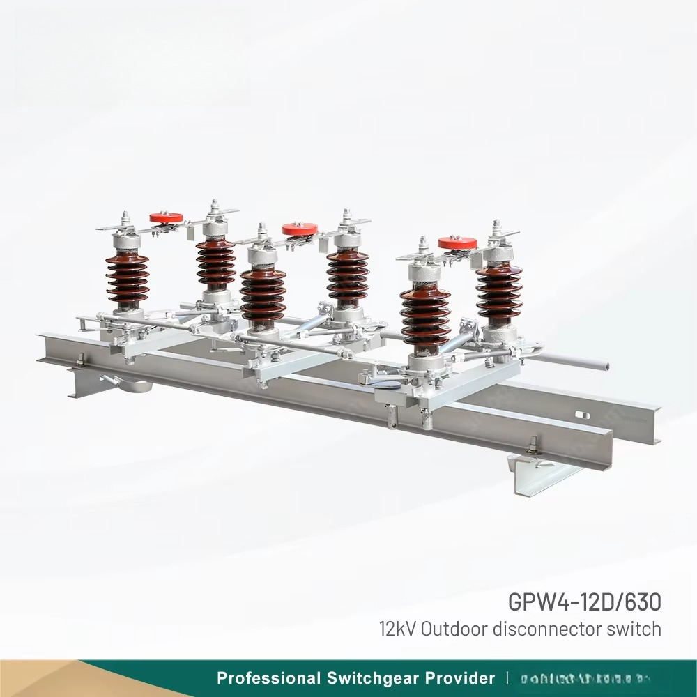 GPW4 Открытый разъединитель 12 – обзор и цена Power Switch Outdoor