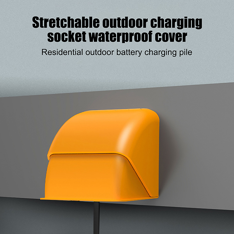Защитная крышка для уличной ро – обзор и цена Outdoor Power Box Cover