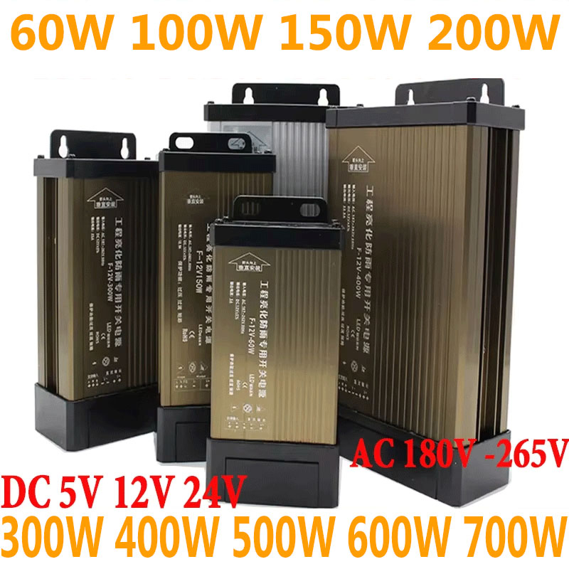 5 12 24 Вольт Источник питания – обзор и цена Outdoor Power Transformer