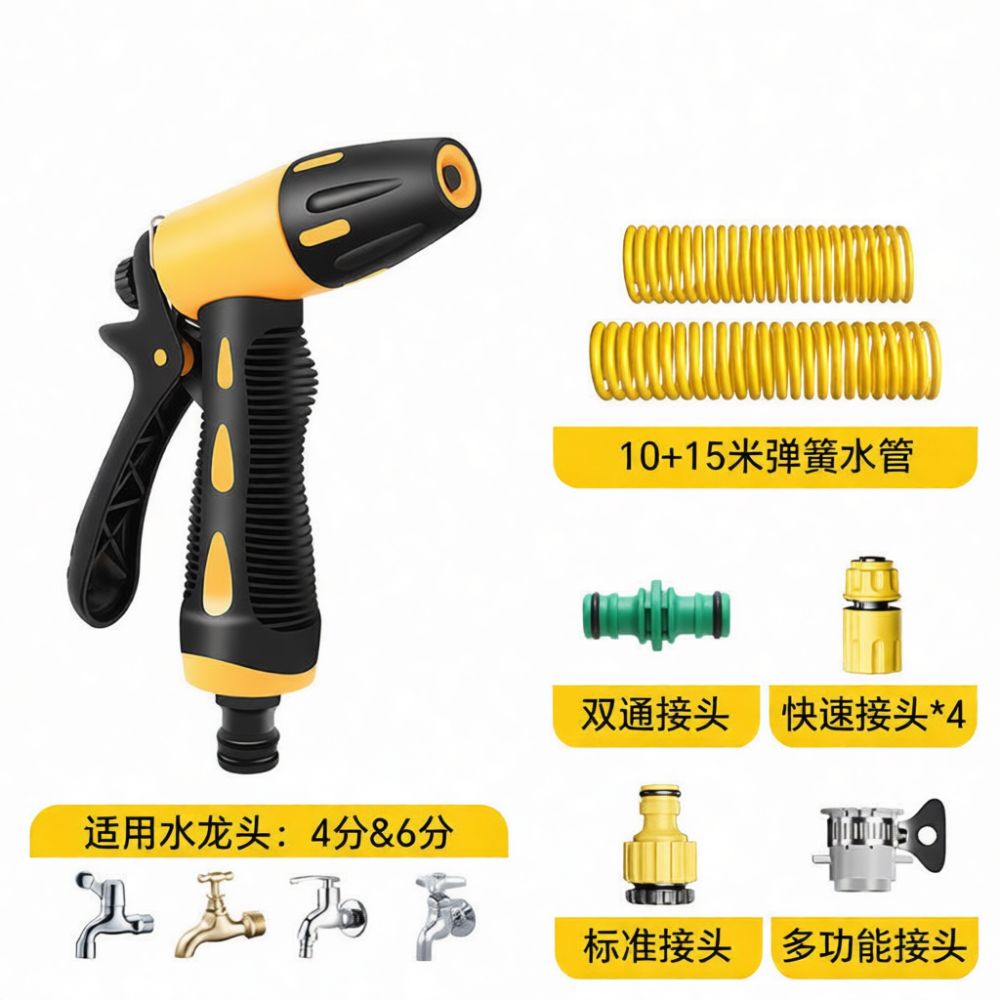 Набор для мойки автомобилей по – обзор и цена Outdoor Power 'Hose'