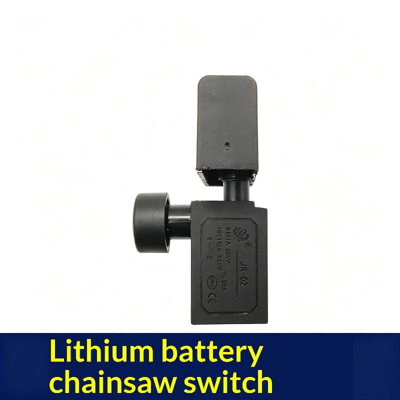 Универсальный бесщеточный пере – обзор и цена Power Switch Outdoor