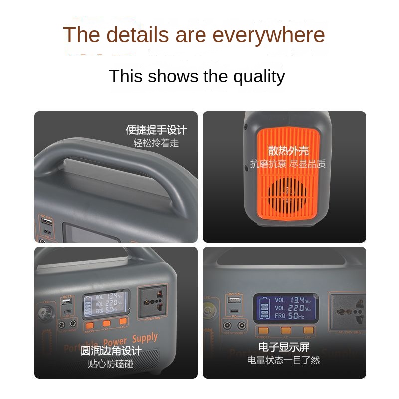 Новый портативный уличный исто – обзор и цена Outdoor Power Tool Storage